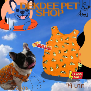 SALE!! 🐶🐶ชุดน้องหมาสุดแบ๊วฮาราจุกุเกิร์ล🐶🐶
