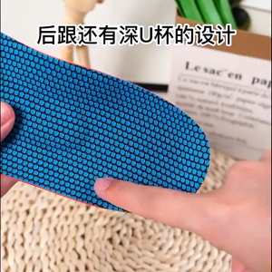 Memory Foam Insole Thick Absorption Shoe Pad Insole Arch Support Insole Shoes Men Padding Insole Shoes Women Shoe Insole