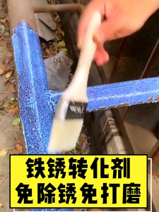 350g Rust Converter Water-Based for Car Anti-Rust Chassis Primer Iron Metal Surface Clean Repair Protect Rust Remover Deruster