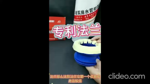 Toilet Flange Seal Ring Rubber Toilet Flange Sealing Gasket Toilet Bowl Wax Seal Ring Sealant Gasket Ring Anti Leak