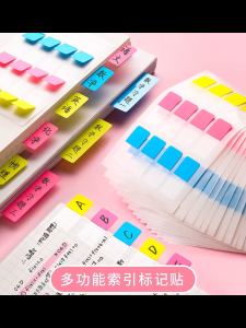 Morandi Inspired Index Tabs - Vibrant Colorful Fluorescent Sticky Notes & Bookmarks Perfect Study Tool for Students