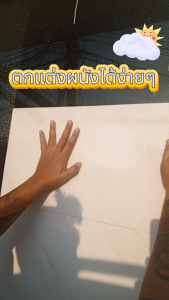 BLUE WHALE วอลเปเปอร์ สติกเกอร์วอลเปเปอร์ 60*30CM หินอ่อน wallpaper หนา 2.5มม กาวในตัว สําหรับติดตกแต่งผนังบ้าน กันชื้น