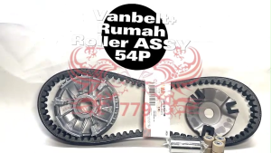 Paket Vanbelt 54P + Rumah Roller Assy 54P Yamaha Mio J / Soul GT 115 / Fino FI / Mio GT / X Ride 115 / 2 Item Vanbelt + Rumah Roller Assy Kode Part 54P