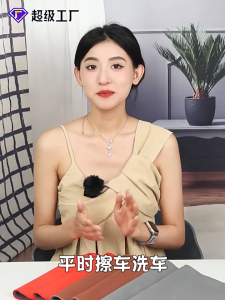 [✅SG Ready Stock] Thicken Soft Microfiber Car Towel Double-sided Suede Coral Velvet Super Absorbent Car Drying Towel