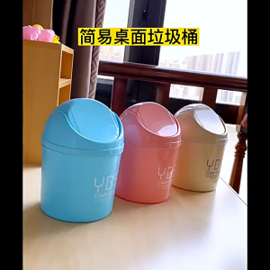 Tempat Sampah Mini & Plastik: Pilihan Desain Ringan dan Tutup Ayun