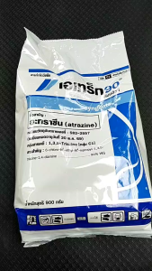 ยกลังขาย! เอเทร็ก90 900 กรัม ยกลัง 12 ถุง ซินเจนทา ชุดของซินเจนทา 90%WG ยาคุม+ฆ่าหญ้า คุณภาพสูง ในข้าวโพด, ข้าวฟ่าง อ้อย, สับปะรด, กาแฟ, กล้วย npkplant