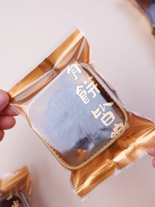 Mid Autumn Mooncake Packaging Bag / Mooncake Plastic Bag 80/100g 无饼不欢月饼包装袋 80/100克 LBH02574