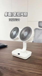 3 in 1 Desk Fan USB Rechargeable Desktop Double Head Fan Portable Wall Fan Mini Ceiling Fan 4000mAh Battery Oscillating Electric Fan for Office Camping Car Table Fan Hanging Fan