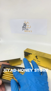 Black Horse GOLD Vital Honey 12 Sachets x 10g