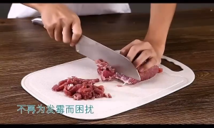 Talenan antislip bahan pp food grade jerami gandum cutting board Talenan Antibakteri Rumah Tangga Talenan Anti Jamur Talenan Dapur Plastik Talenan Anti Lengket Buah