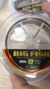 [Chính Hãng]Dây cước câu cá tàng hình siêu bền Big Fish Coastline 3D Nylon dài 100m