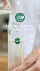 Scented Home Fresheners by Smell Lemongrass