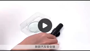 YiGo柔佛现货🔥 (汽车安全锤) 车载破窗神器多功能撞针逃生器车用一秒应急器逃生 汽车安全锤 Car safety hammer safety hammer