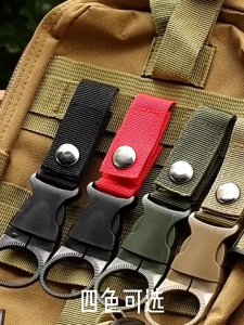 Carabiner Gantungan Pengait Botol Air Minum Mineral Bottle Buckle Bottle Hook Bottle Holder