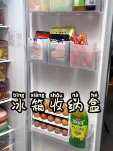 [HCM] Hộp đựng thực phẩm để cánh cửa tủ lạnh tiện dụng-Randy