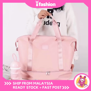 iFASHION 1610 Big Size Water Resistant Hand Carry Travel Large Duffel Luggage Bag Beg Balik Kampung Bersalin