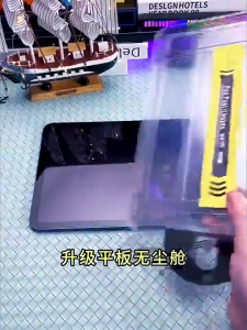 Kính Cường Lực Bảo Vệ Màn Hình Cho Mi xiaomi Pad 7 6 5 Redmi Pad Pro SE 8.7/ 11 /12.1