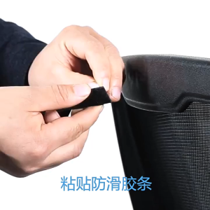 [Metaverse] Computer Chair Headrest Height Adjustable Chair Back Simple Installation Mesh Sponge