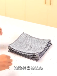 ผ้าทําความสะอาด 🫧เมจิก ครัว ผ้าขนหนูล้างจาน ลวดโลหะ ลวดทําความสะอาดเศษผ้า สําหรับเครื่องมือทําความสะอาดหม้อจาน🩵