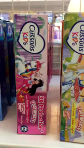 Cussons Kids Toothpaste 45g - Pasta Gigi Anak