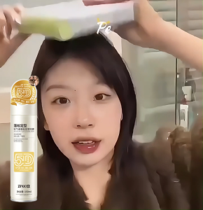 New Hair Styling Spray/Hair Spray Perfume/Long-Lasting Fragrance/Anti-Frizz/Hair Fluffy Volumizing /Rinse-Free/Dry Hair Spray/Oil Control /Suitable For All Hair Types Strong Styling Spray/Hair Care Smooth/Suitable For Men And Women/Styling Tool 150ml