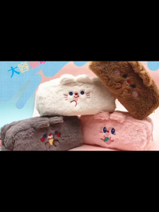 Tas Pena Bulu Lembut Lucu, Alat Tulis Anak Perempuan, Tas Kosmetik Kecil, Tas Pensil Bordir Kartun