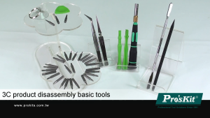 Proskit SD-9314 17 in 1 Tool kit for Apple products repair kit (ProsKit)