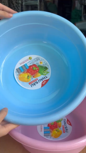 Thau nhựa 30cm lòng sâu Tân Lập Thành thau chậu nhựa dày đa năng