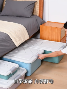 Maximizing Home Flat Toy Storage: Large Capacity Underbed Storage Solutions