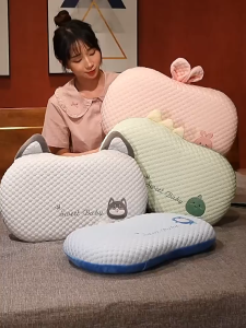 cici หมอนนอนกลางวัน วัสดุถั่วน้ำแข็ง หมอนผ้าฝ้ายหน่วยความจำ หมอนพักกลางวัน สัมผัสนุ่มและเย็น มีสี่แบบให้เลือก