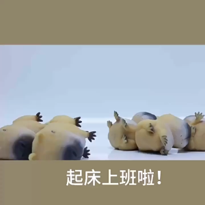 Capybara Slow Rebound Decompression Pinch Toy Stress Relief Funny Animal Squeeze Ball Toys Capybara Shape Gift for Kids