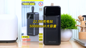 Bank Kuasa AWEI Powerbank Series: P7K P168K P117K P28K - 22.5KW Fast Charging with Type C & USB Quick Charge 1 2 10000 20000 50000 mah