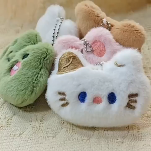 Animal Keychain Soft Fluffy Cute Plush Adorable Fuzzy Bag Accessory Charm Decoration Dangle Ornament Pendant Adornment