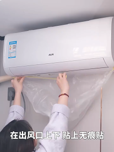 8/10M Air Duct Air Conditioner Blowing Bag Home Accessories Air Conditioner Blowing Pipe Bag