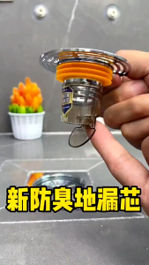 [SG Ready Stock] 2024 New Hot Sales Floor Drain Shower Drains BathroomDrainer Self-sealing Deodorant Toilet Sewer