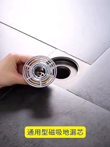 Floor Drain Anti Bau/Kecoa Universal Saringan Wastafel Floor Drain Kamar Mandi Untuk Dapur