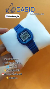 CASIO LA-20 หน้าปัด30มม. นาฬิกาหญิง นาฬิกาเด็ก สายเรซิน กันน้ำ มีแสงสว่าง คาสิโอแท้ รับประกันศูนย์1ปี