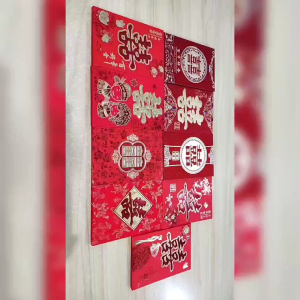 Angpau Merah HBN uk M Angpao: Pilihan Amplop Pernikahan yang Cantik