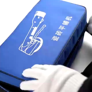 5800W floor Tile Vibrator Machine Leveling Vibrator Electric Mesin Pasang Kop Keramik Lantai Mesin Perata Keramik Getar