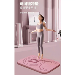 Yoga Mat Shock Absorption With Thickened Nonslip