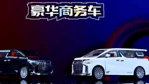 ProudNada Toys ของเล่นเด็ก โมเดลรถ โตโยต้า อัลพาร์ด(มี 2 สีให้เลือก) TOYOTA ALPHARD MODEL CAR NO.93657