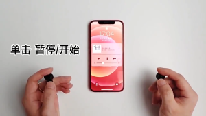 Tai nghe nhét tai mini S20 Bluetooth 5.2 không dây - Tai Nghe Chất Lượng Cao Giá Rẻ - Bảo hành Lỗi 1 đổi 1