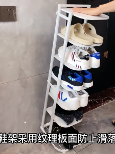 Shoe Rack BTO HDB Condo Landed Metal Minimalist Design Anti-rust Sturdy Steel Shoe Rack