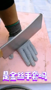 Găng tay chống cắt cao cấp chống rách chống đâm xuyên bảo hộ lao động