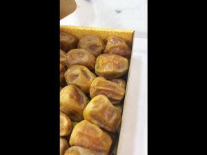 KURMA SUKARI MADINAH PREMIUM 1KG - KURMA SUKKARI ELSHANUM