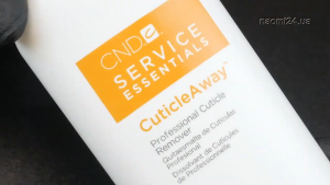 CUTICLEAWAY Professional Cuticle Remover 177ml: Ultimate Nail Care Solution