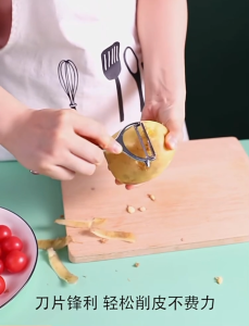 (1 pc) High Quality Fruit Peeler Stainless Steel Peeler Pengupas Buah水果削皮器