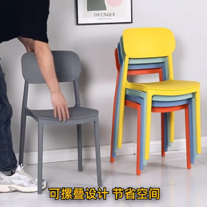 Nordic Chair Plastic Chair Dining Chair Coffee Chair Study Chair Multi-Color Candy Chair