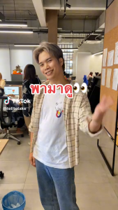 IDEAPLAS ถุงขยะม้วน ขนาด 15x17 นิ้ว (35ใบ/ม้วน)