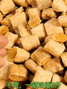 Vegetarian Meat Rolls Bean Products Cold Dishes Gluten Protein Meat Buddhist Food